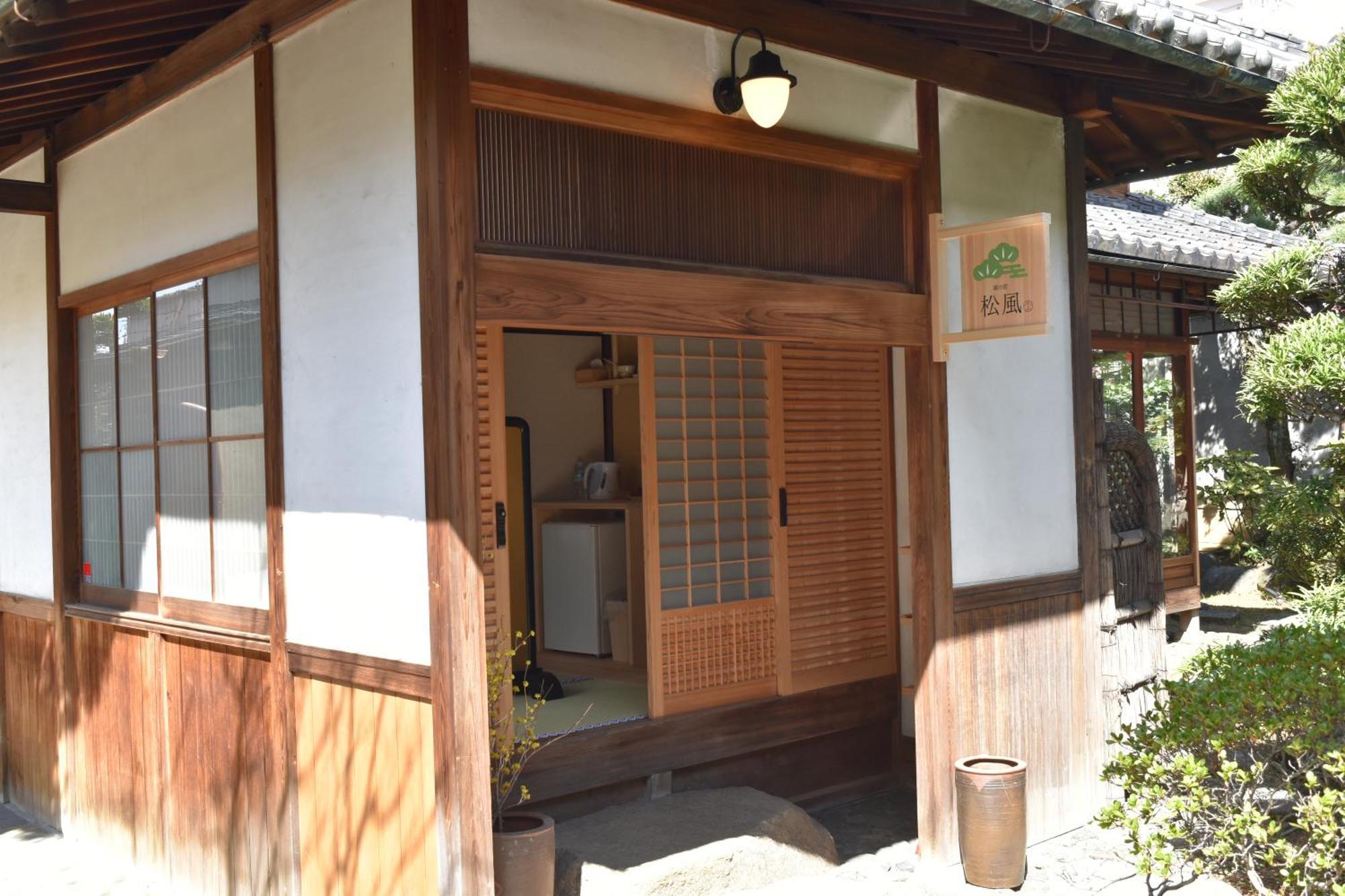 蔵の宿　櫻林亭 Sakurai Exterior photo